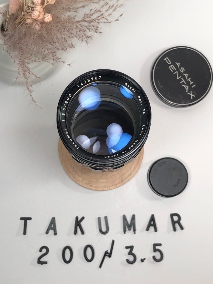 絞り羽根18枚 Takumar 200mm 3.5 M42マウント