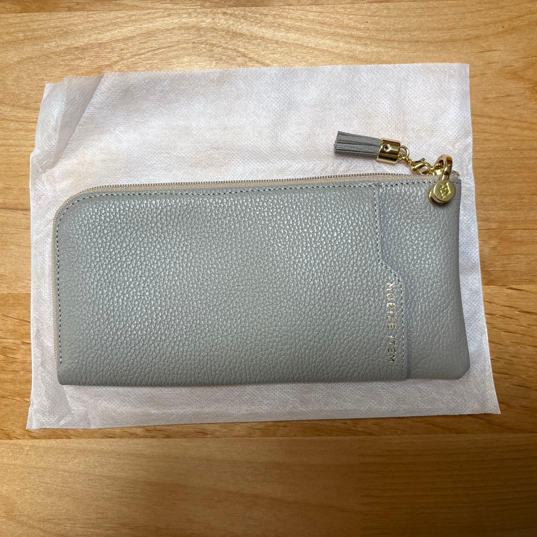 ATAO Batty(アタオ バティ) グレージュ