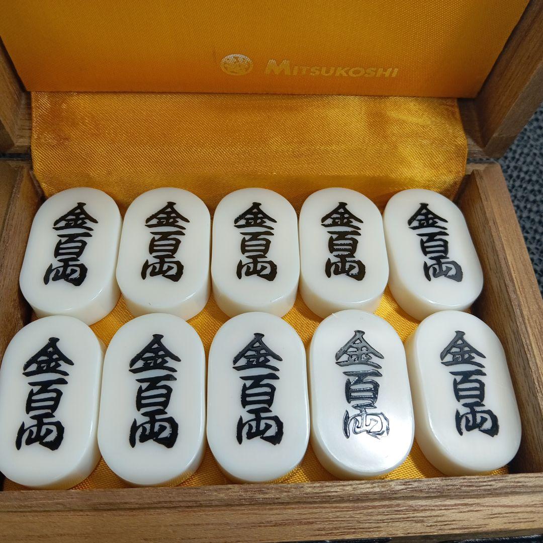 黄金慶長小判 千両箱 三越 創業300年記念 レプリカ 記念品