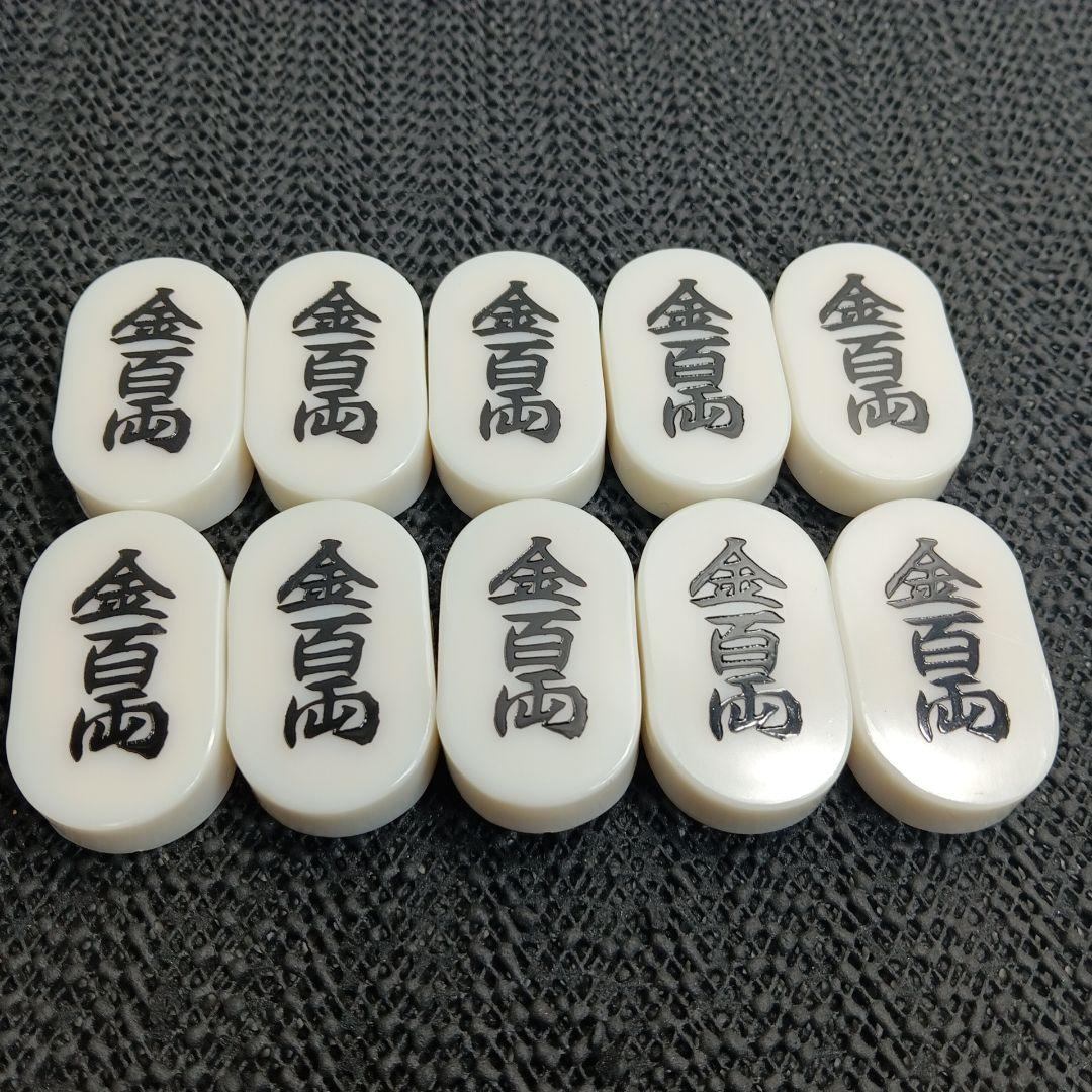 黄金慶長小判 千両箱 三越 創業300年記念 レプリカ 記念品