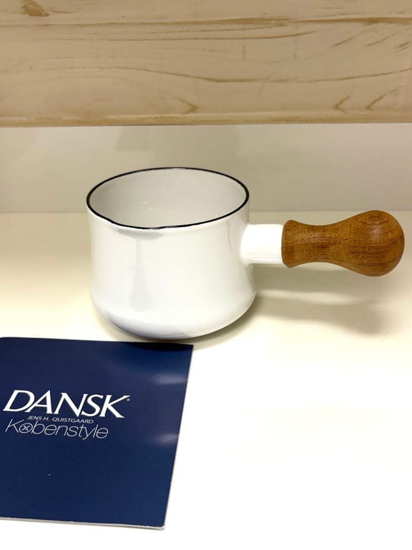 廃盤　dansk ミルクパン　ダンスク片手鍋 バターウォーマー白ホワイト