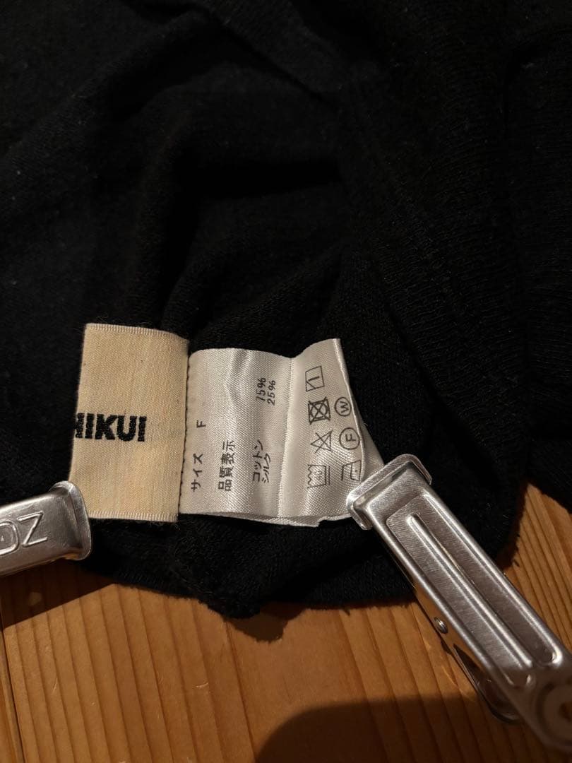 THE SHISHIKUI/LONG T / BLACK/てひら