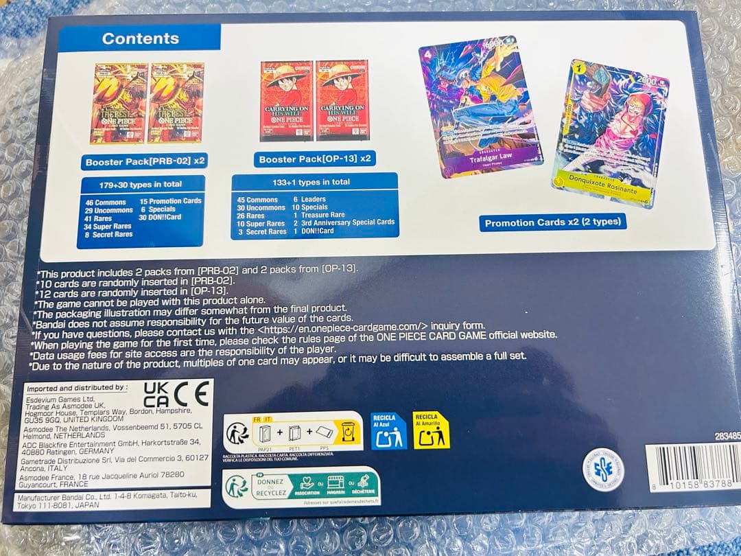 デジモンカードゲーム ONE PIECE Illustration Box Vol.6