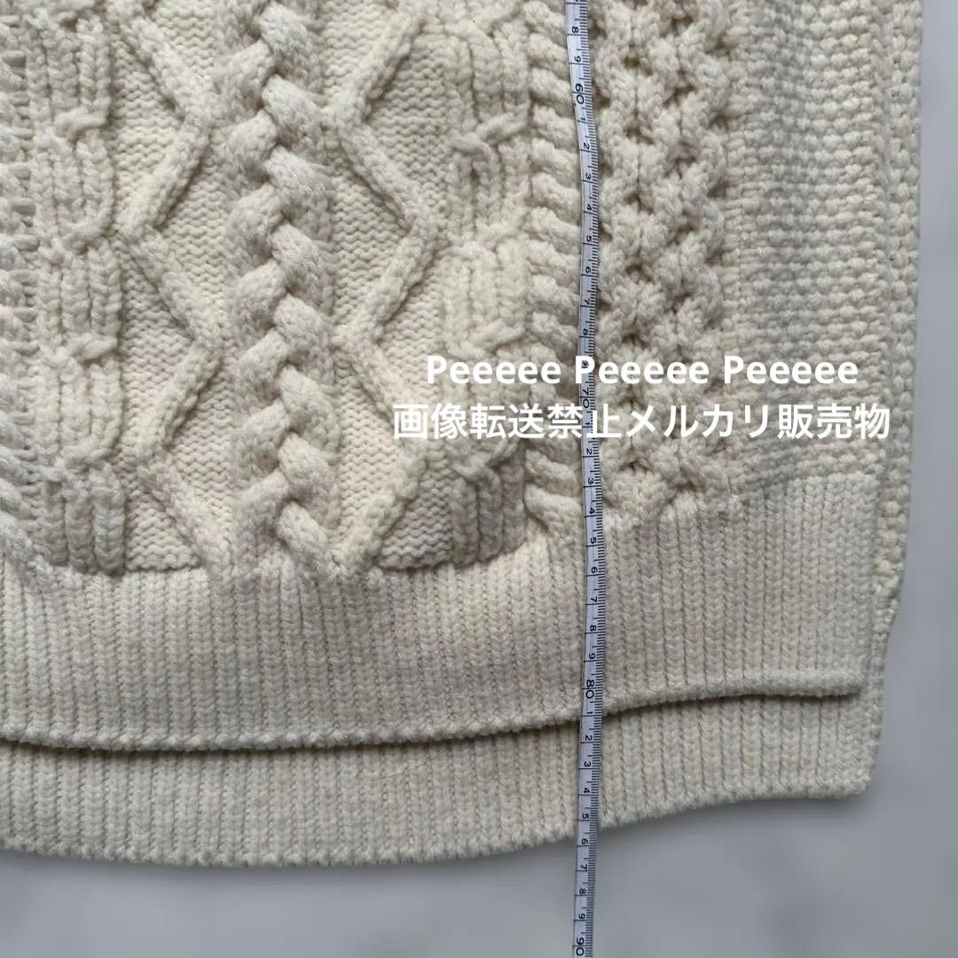 最終価格 unfil アンフィル アイボリー ケーブル編みニット ベスト