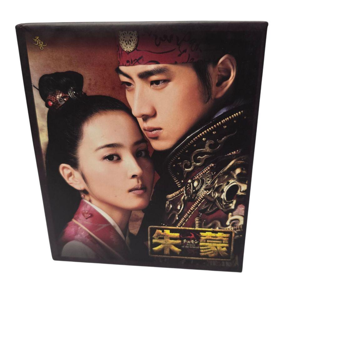 朱蒙 チュモン ノーカット完全版 コンプリート・スリムBOX 41枚組DVD