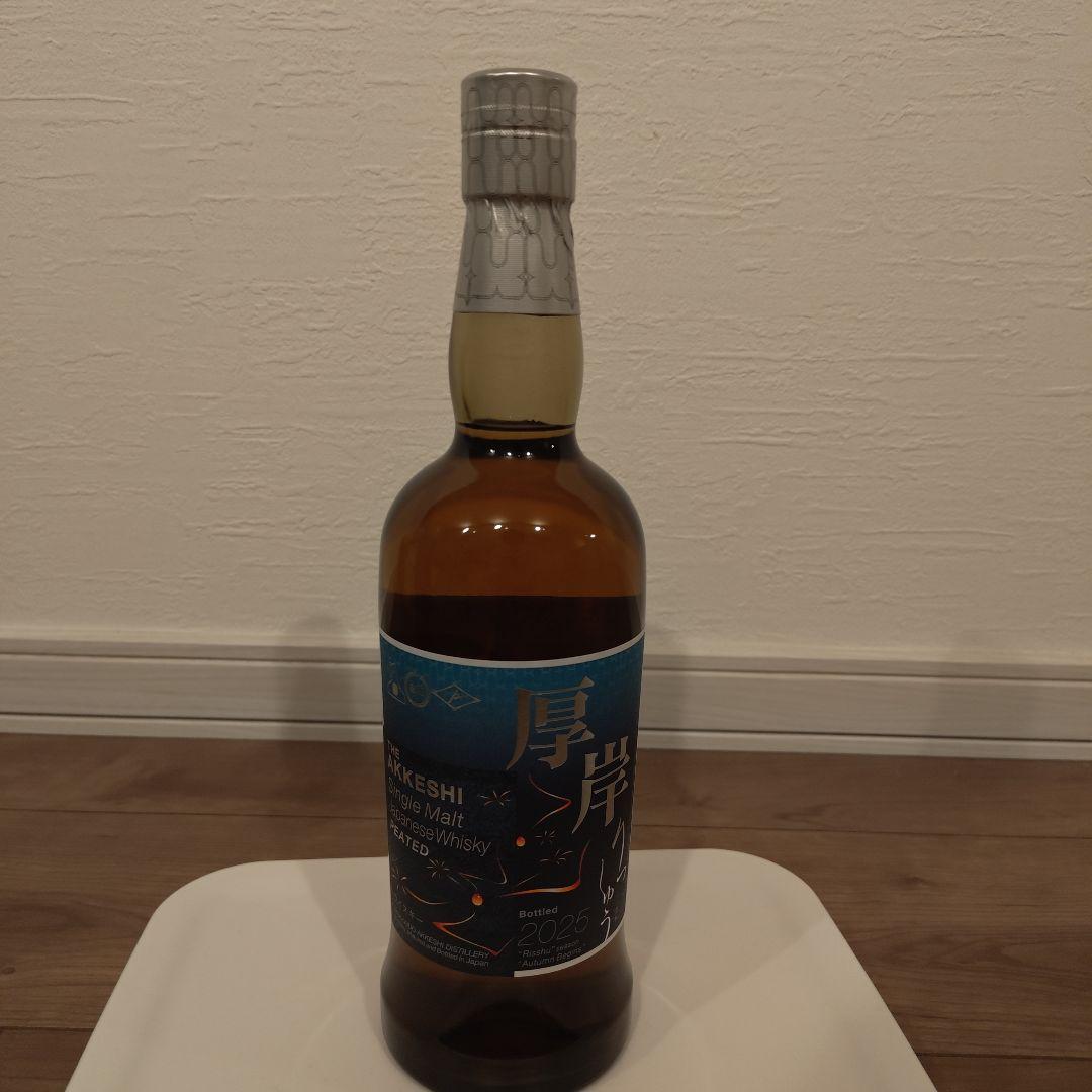 AKKESHI Single Malt Peated 2025　厚岸立秋