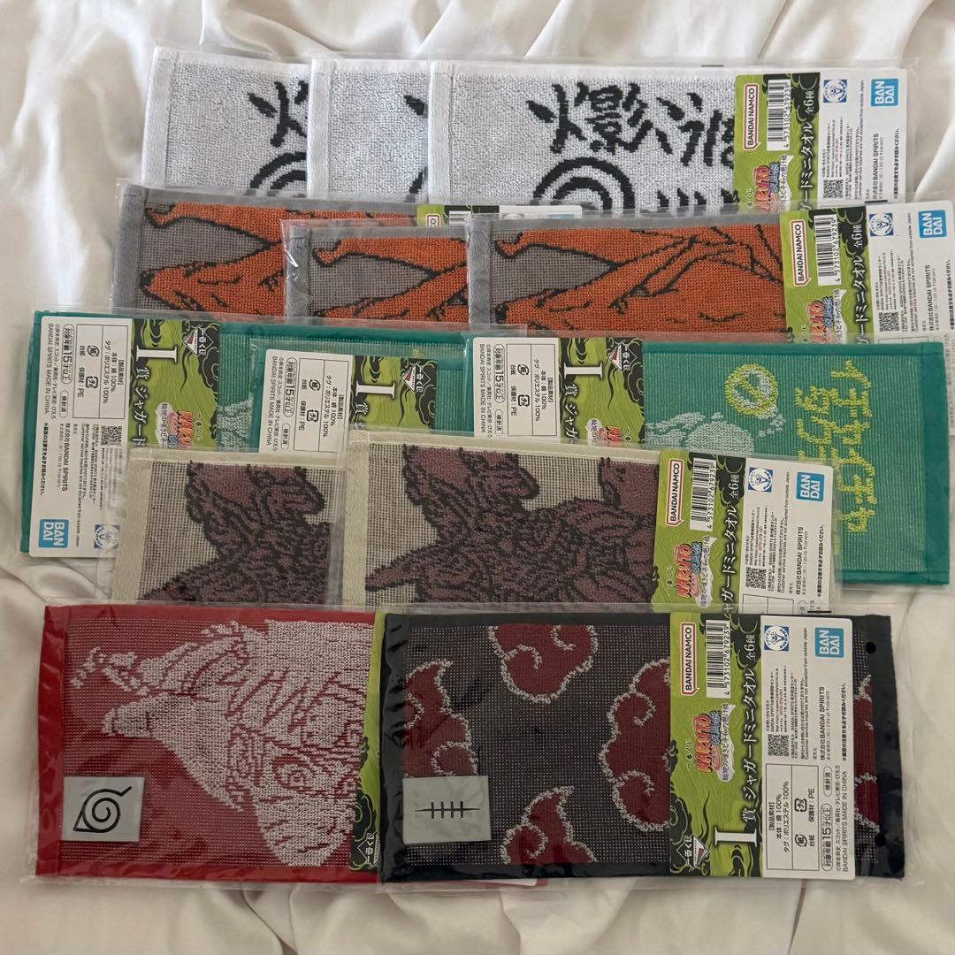 一番くじ NARUTO B.D.F.ラストワン賞+下位賞