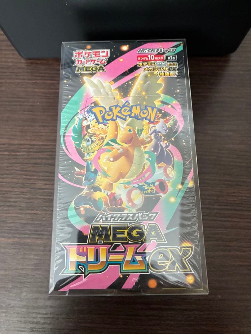 げ*ん様 ポケモンカードゲーム MEGA ドリームex 10パック入り