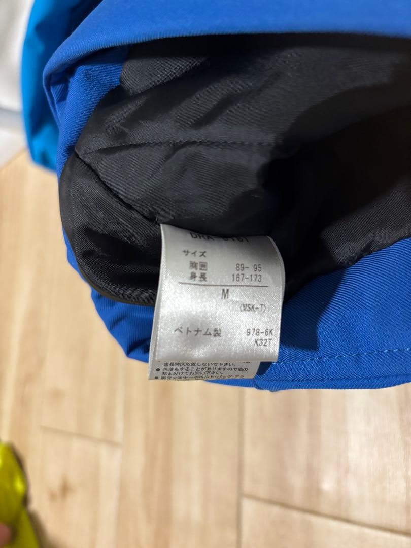 値下げ⭕️ DESCENTE Movesports スキーウェア