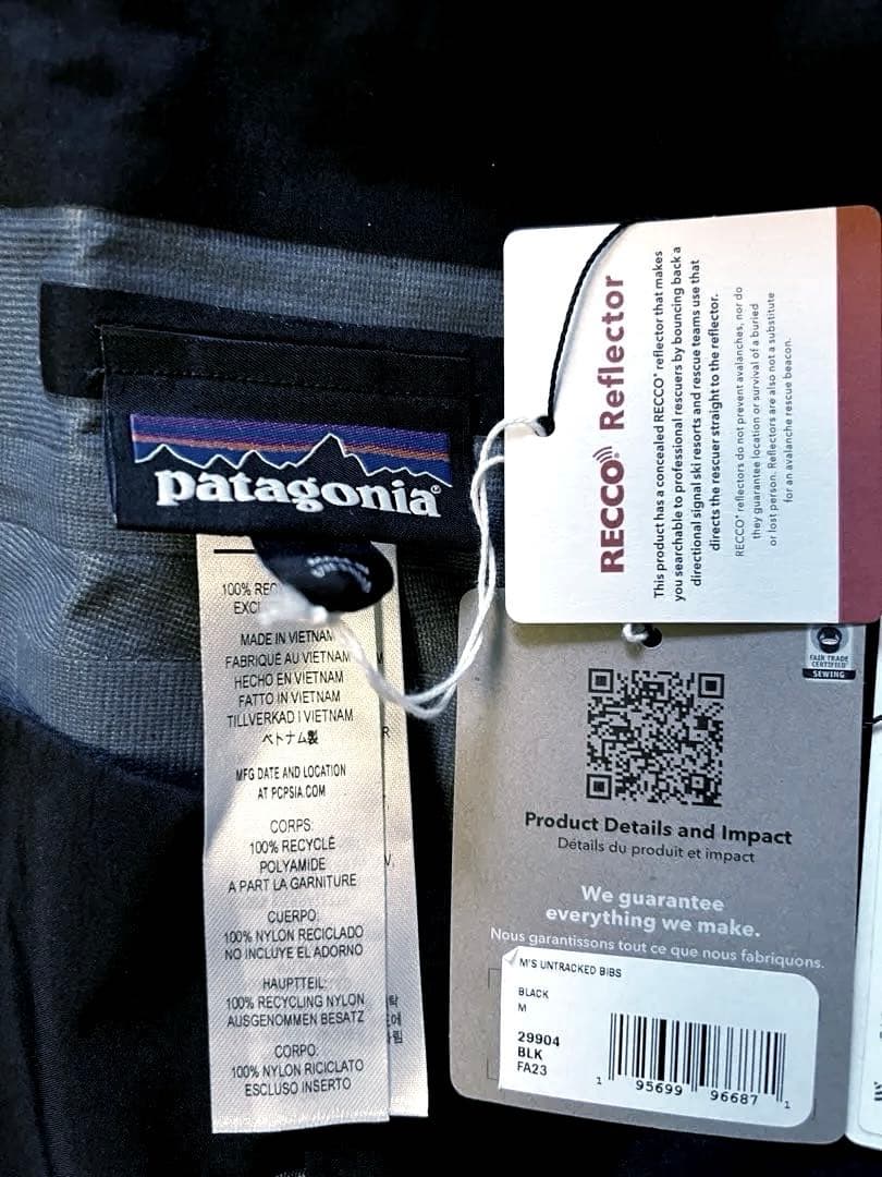 【美品】patagonia アントラックドビブ　メンズM サイズブラック