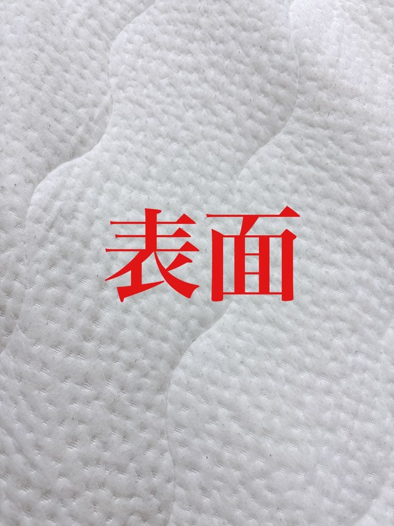 【中古品】NELL (ネル) マットレス [シングル] 高密度コイル