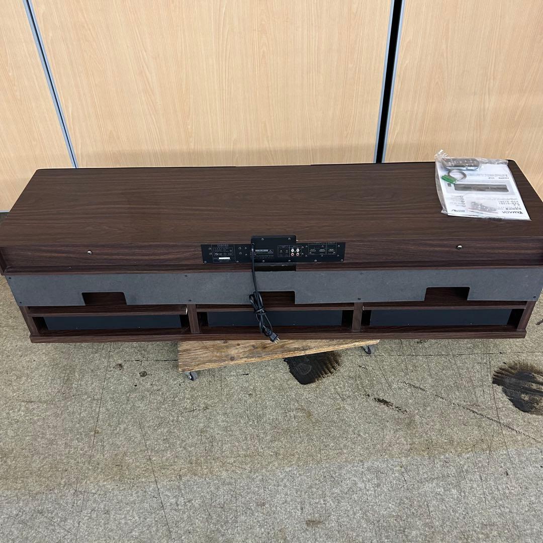 HERBRelax(ハーブリラックス) YTD-S15B1 シアターラック