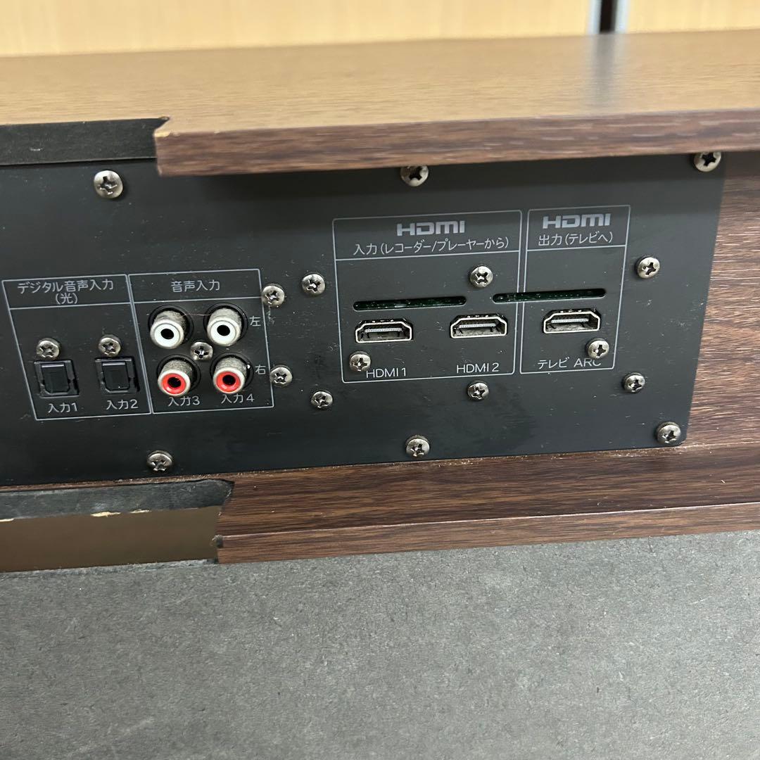 HERBRelax(ハーブリラックス) YTD-S15B1 シアターラック