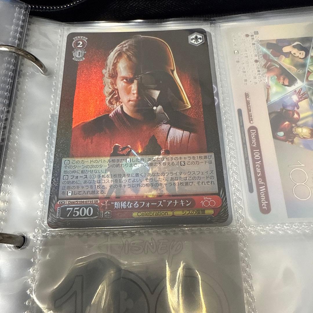 ヴァイスシュヴァルツ　ディズニー100周年　ディズニーカード　ディズニー