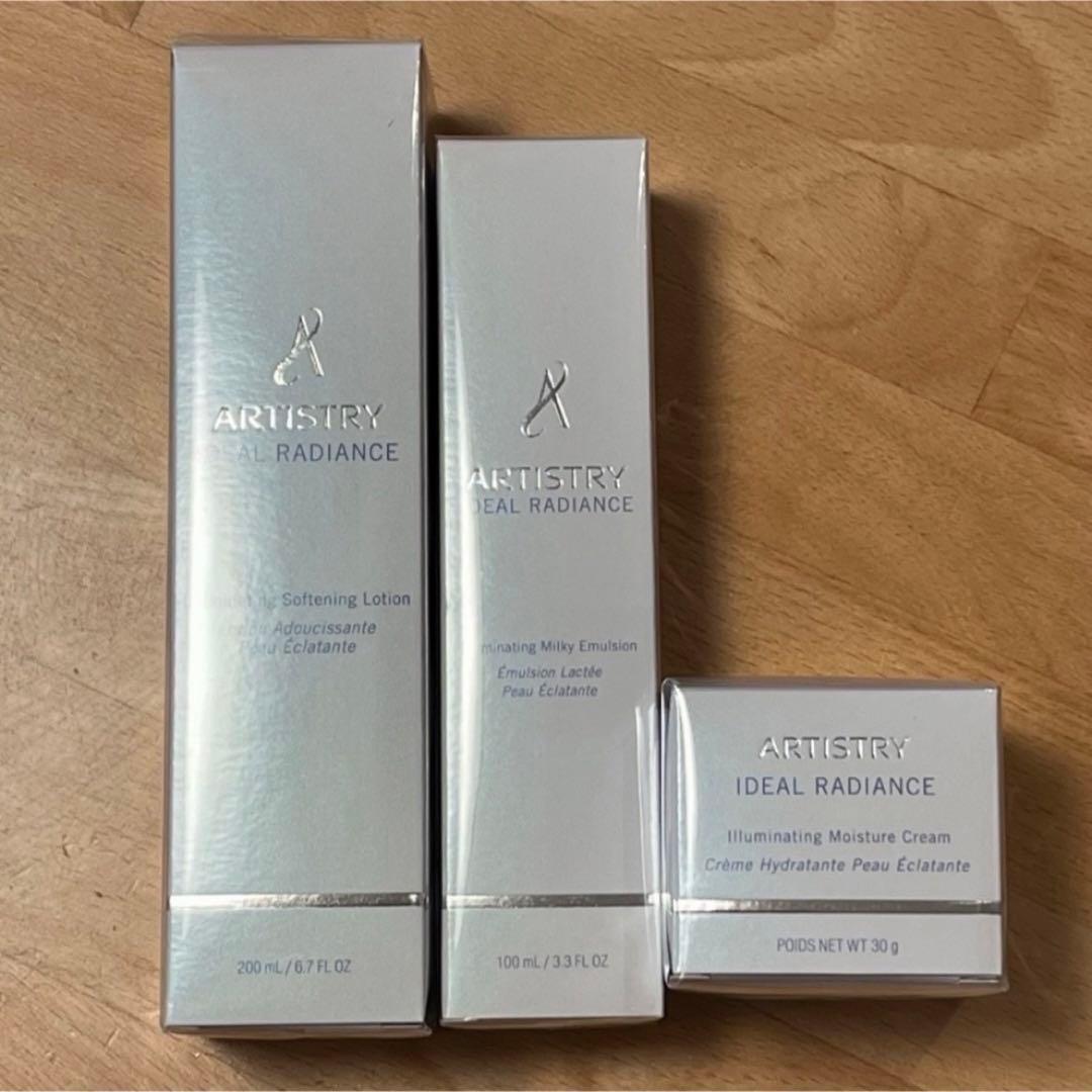 【新品未開封】イデアルラディアンス　3点セット