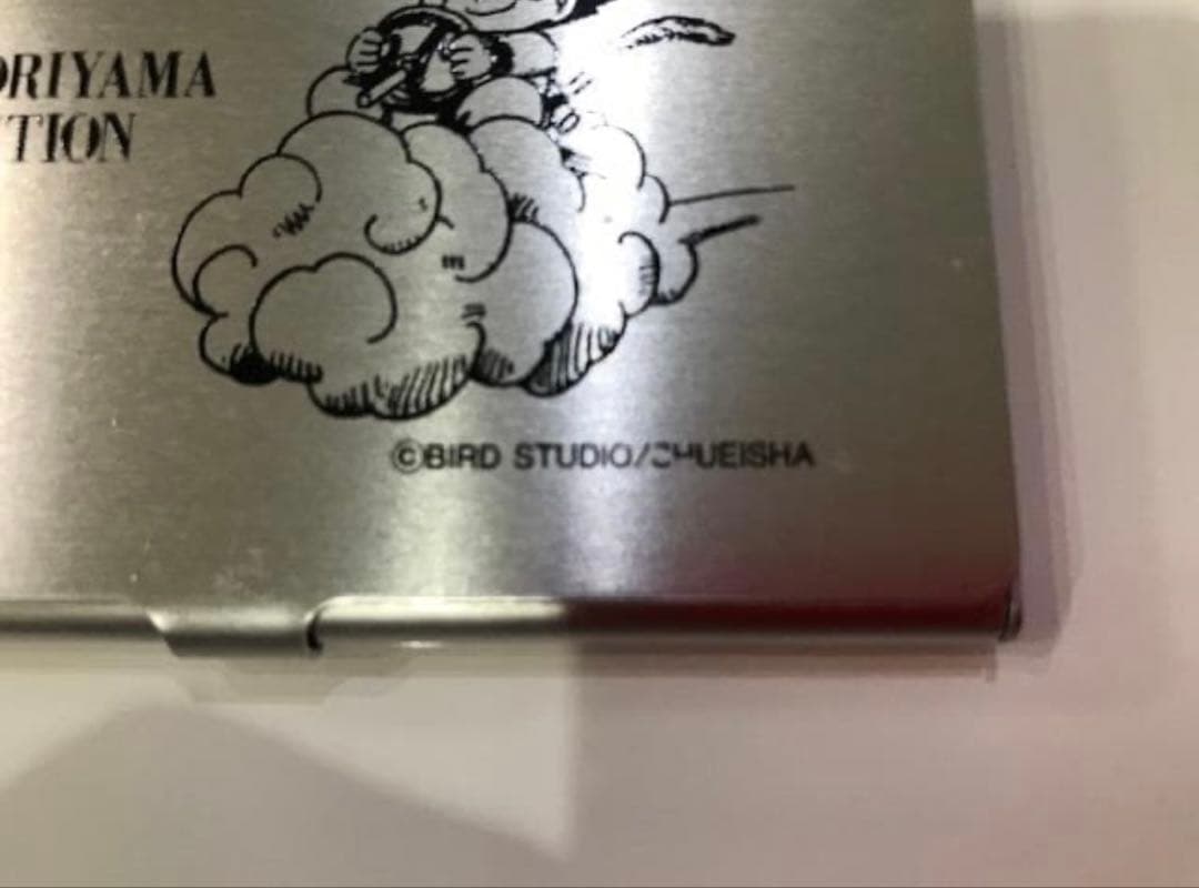 AKIRA TORIYAMA ドラゴンボール 鳥山明の世界展 名刺入れ