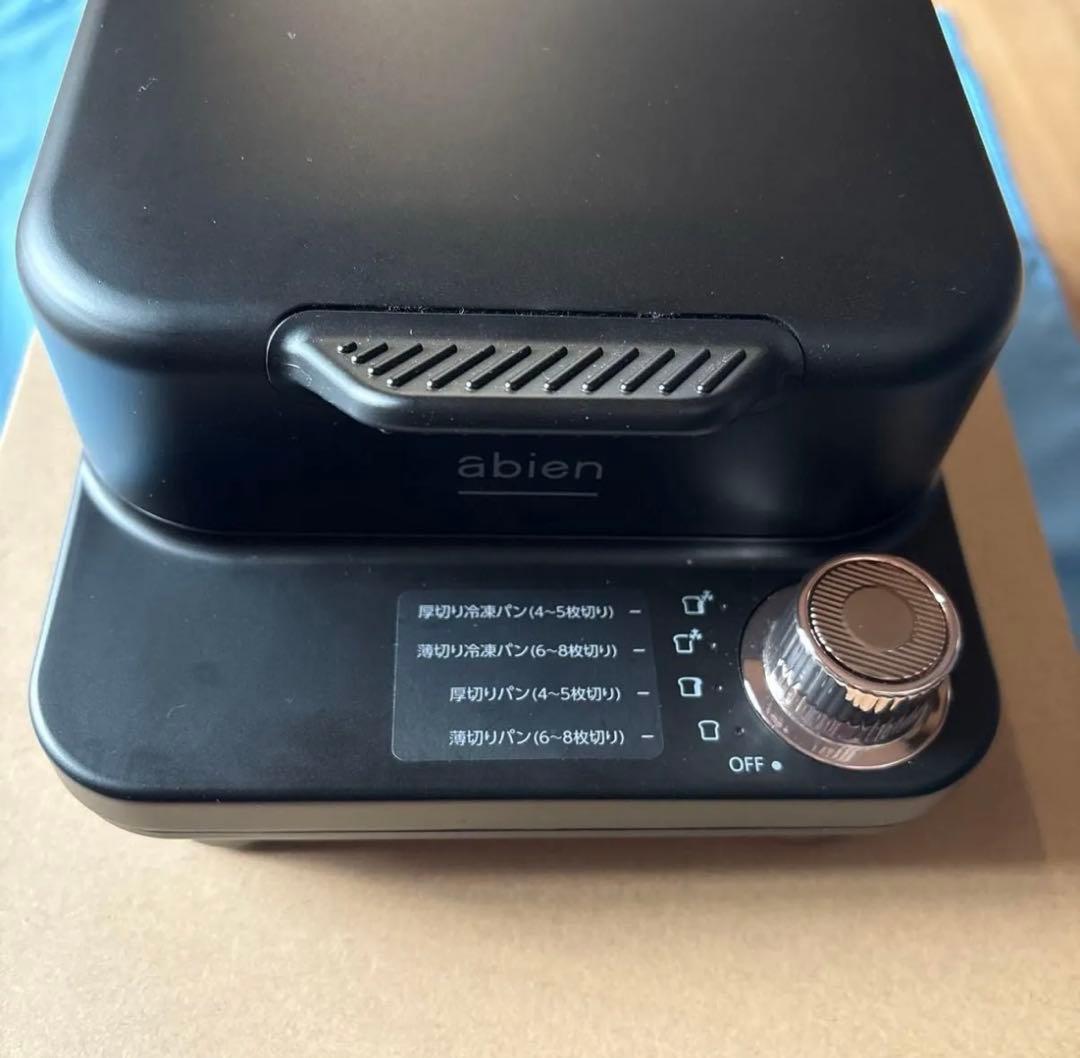 abien BREAD GRILL トースター