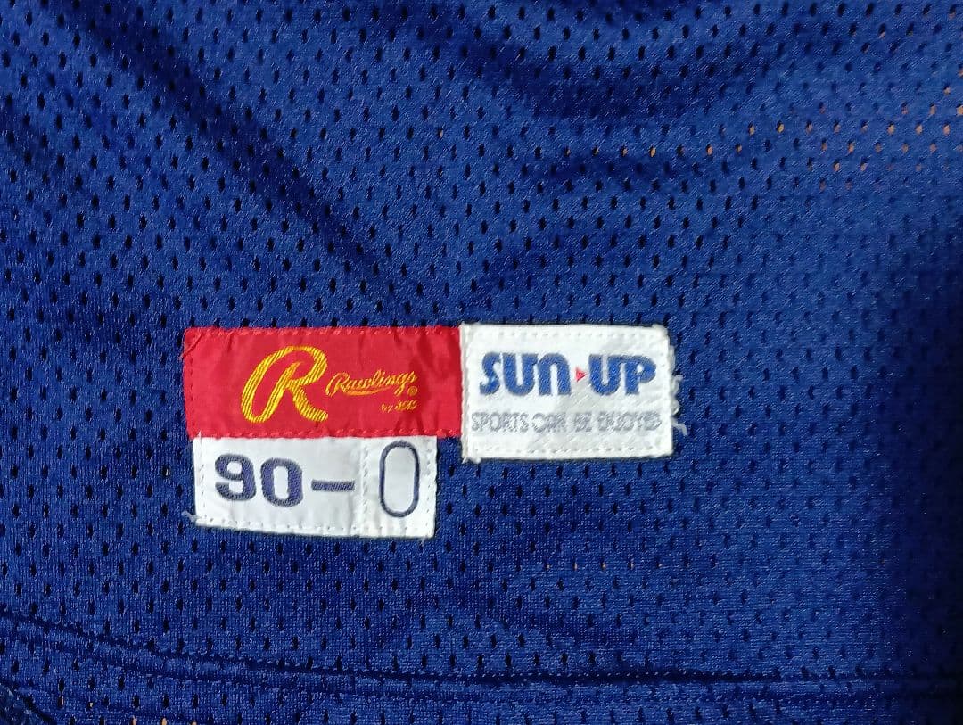 横浜大洋ホエールズ 実使用ユニフォーム 青山選手