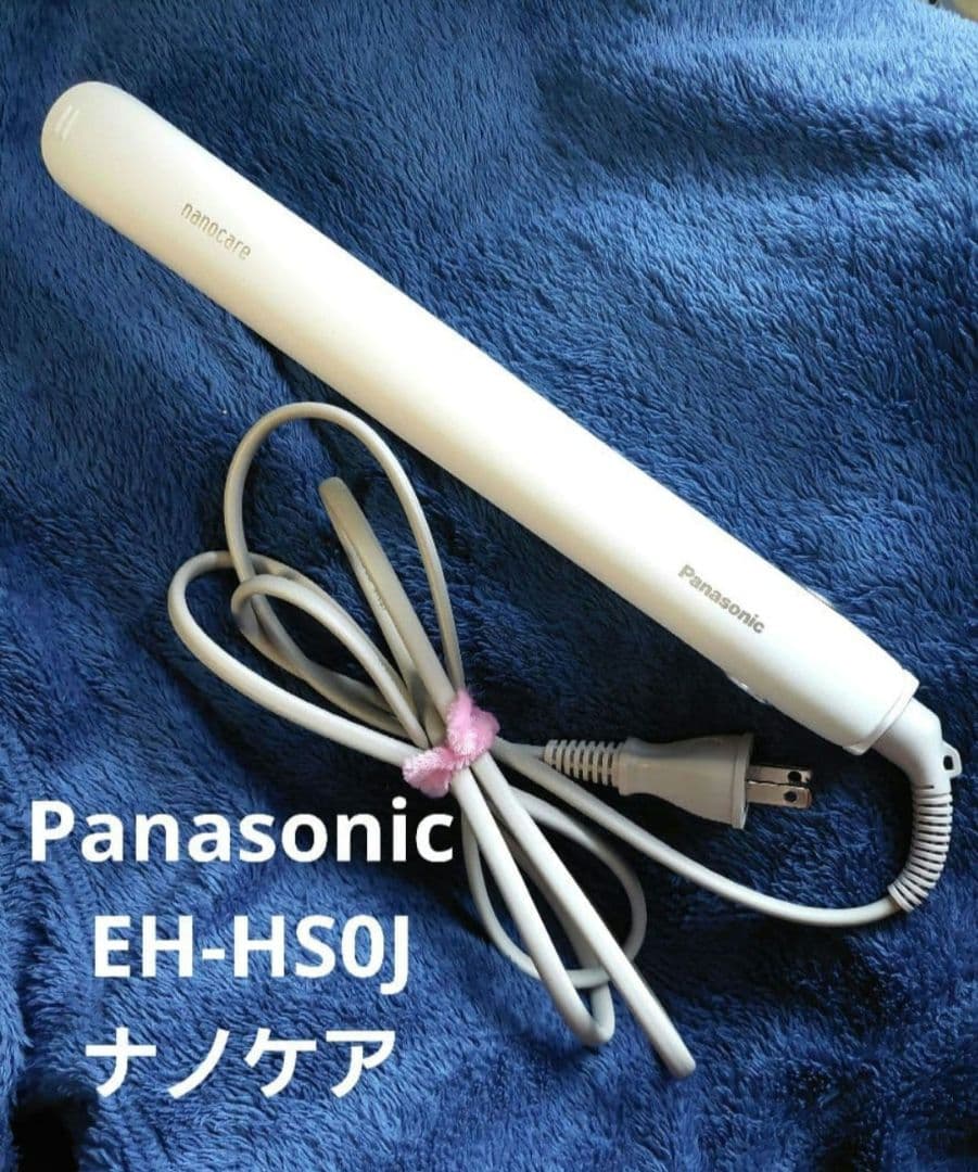 Panasonic EH-HS0J ナノケア ストレートヘアアイロン
