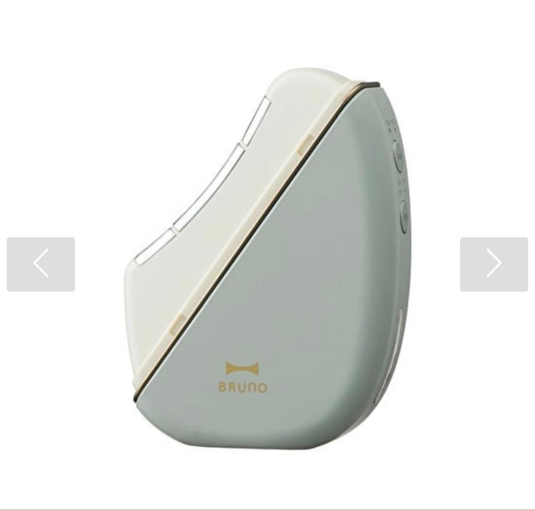 【新品】BRUNO温冷EMSフェイシャルリフト グリーン　美顔器　ブルーノ