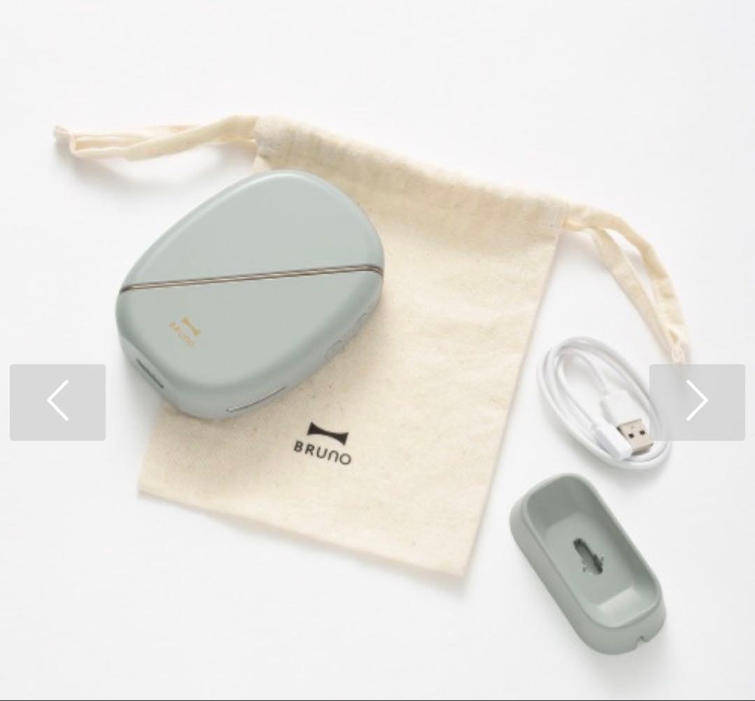 【新品】BRUNO温冷EMSフェイシャルリフト グリーン　美顔器　ブルーノ