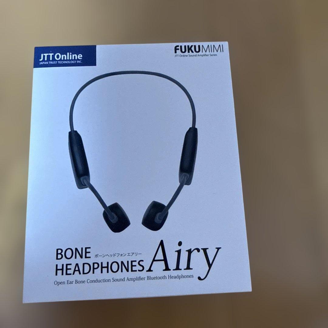 骨伝導集音器　福耳　Airy