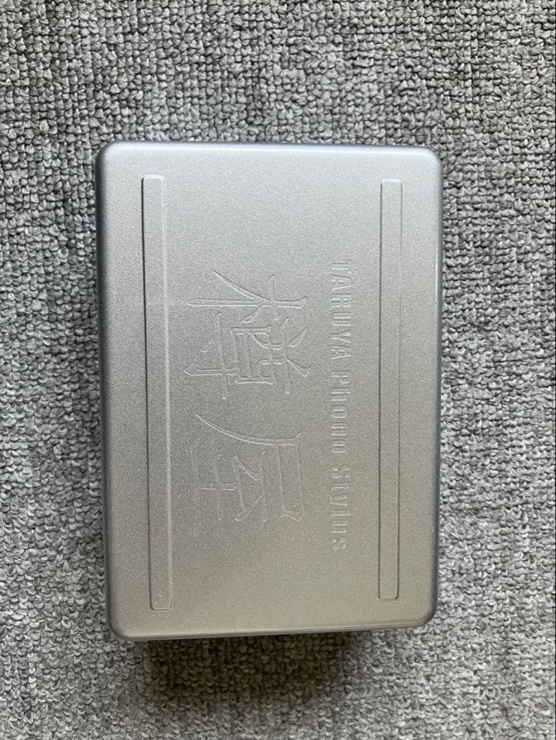 樽屋　レコード針　セット