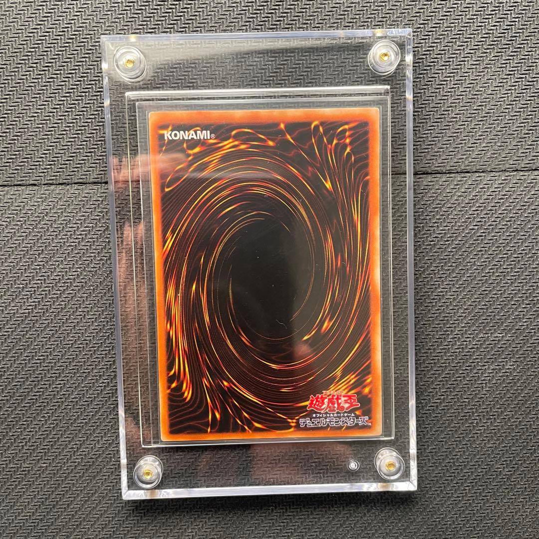 【極美品】遊戯王OCG 究極完全態グレートモス　シークレット・レリーフ2枚セット