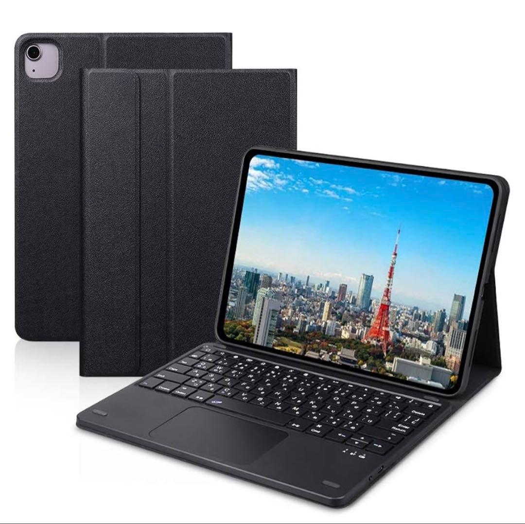 Apple iPad Air 第5世代 256GB WiFi ブルー おまけ付き