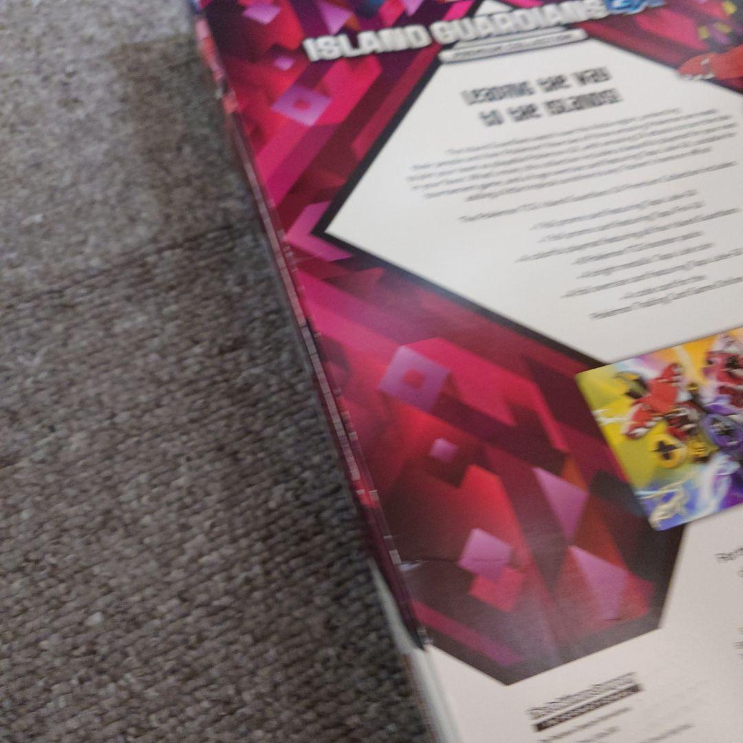 訳あり 海外版 アイランドガーディアンズgx box