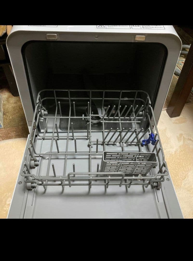 その他 IRIS ISHT-5000-W