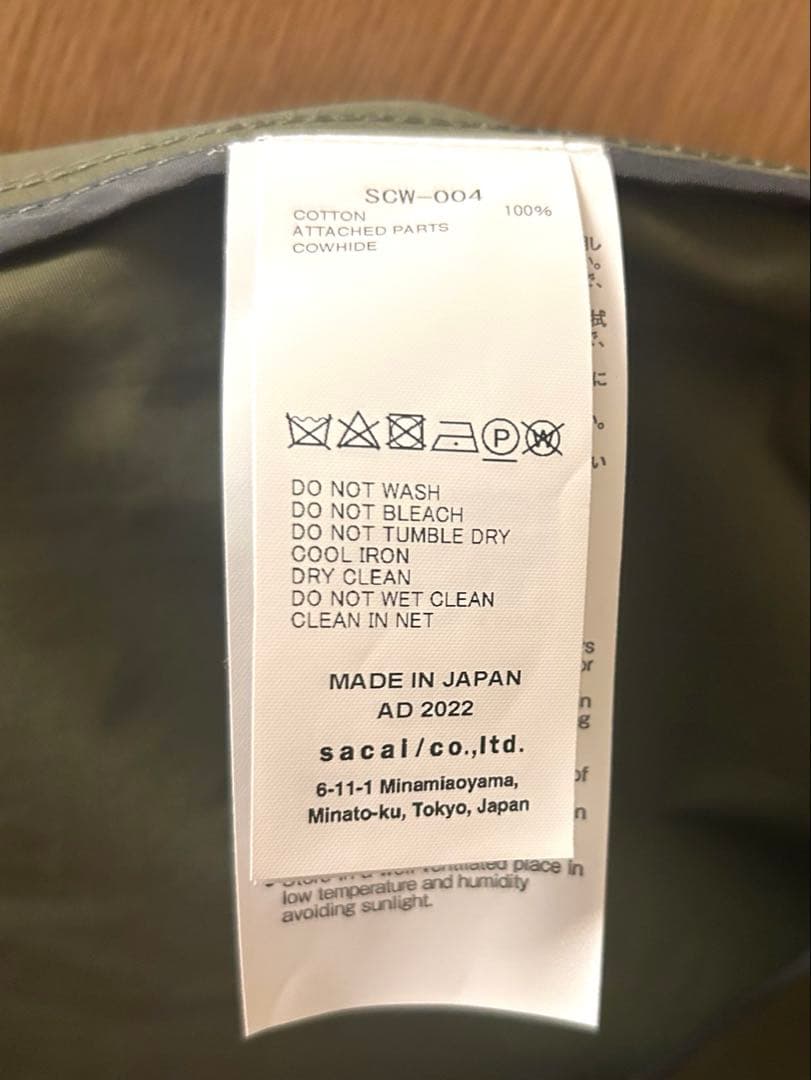 sacai サカイ　モッズコート　カーキブルゾン　コットン　レディースsize1