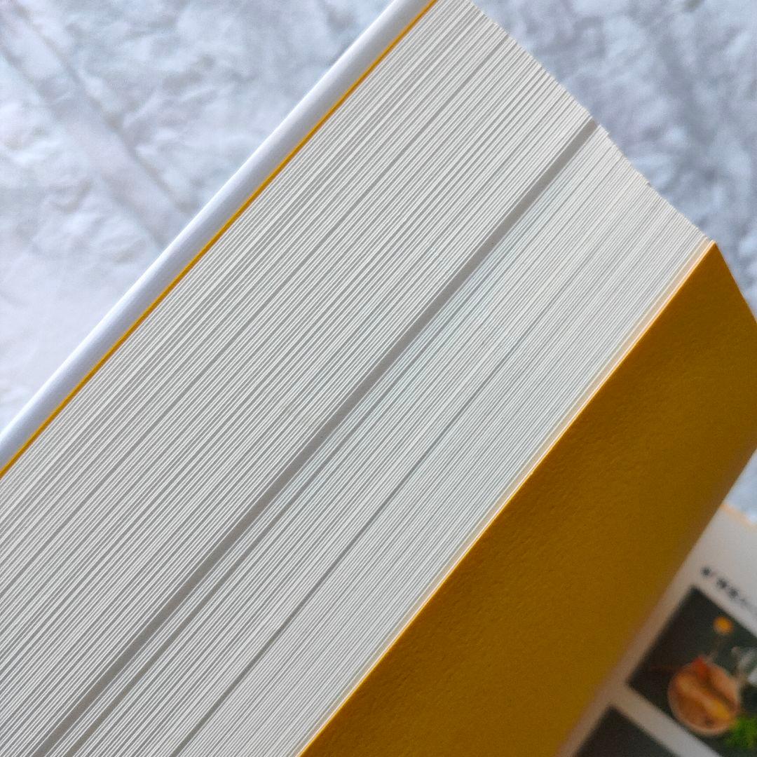 「元祖」野菜スープ強健法 : ガン細胞も3日で消えた!?　初版