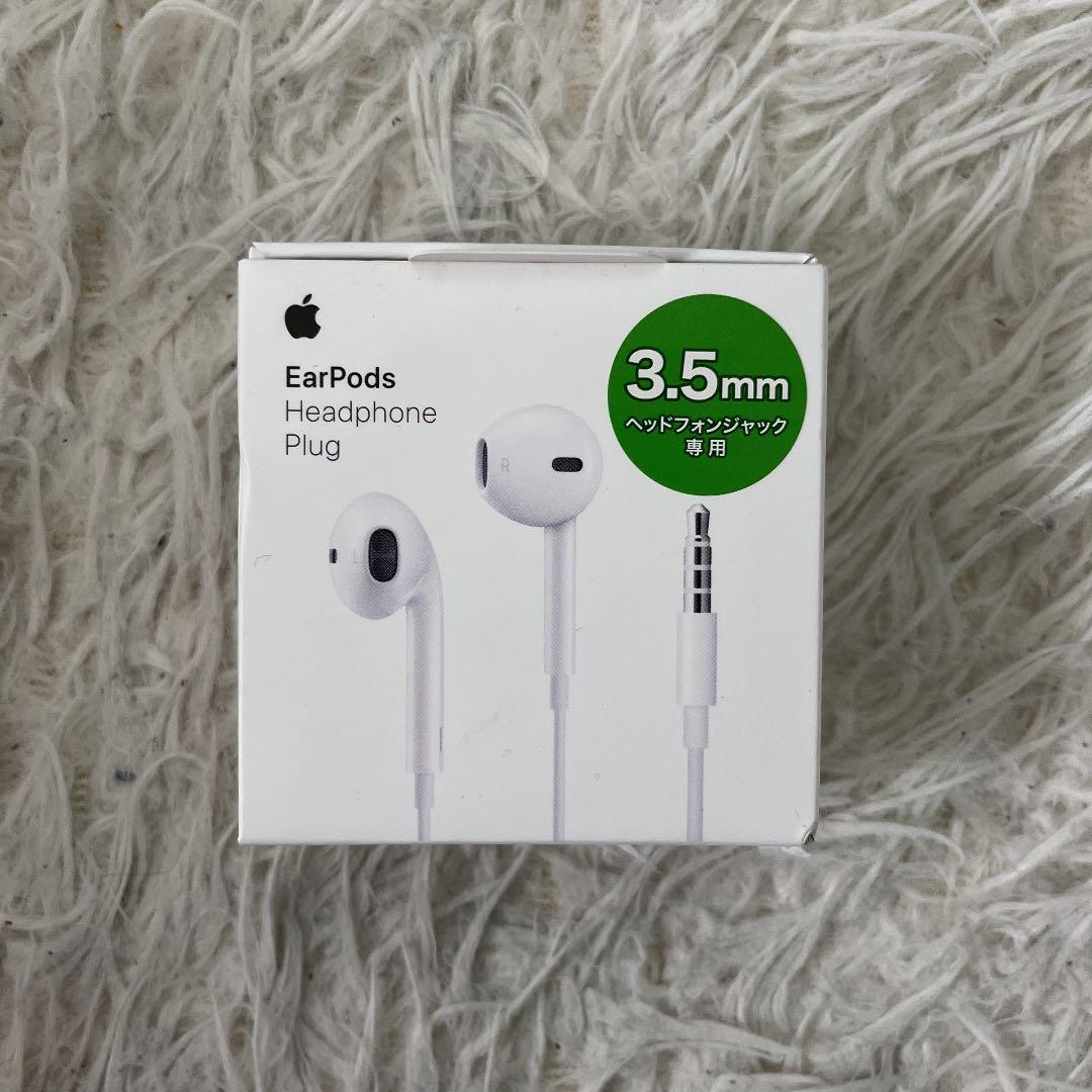 ヘッドホン APPLE MNHF2FE/A