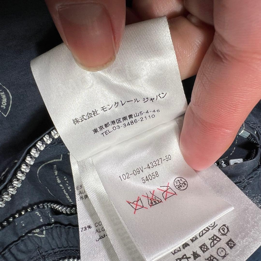 モンクレールV VISVIM IDE ダウンベスト size:2