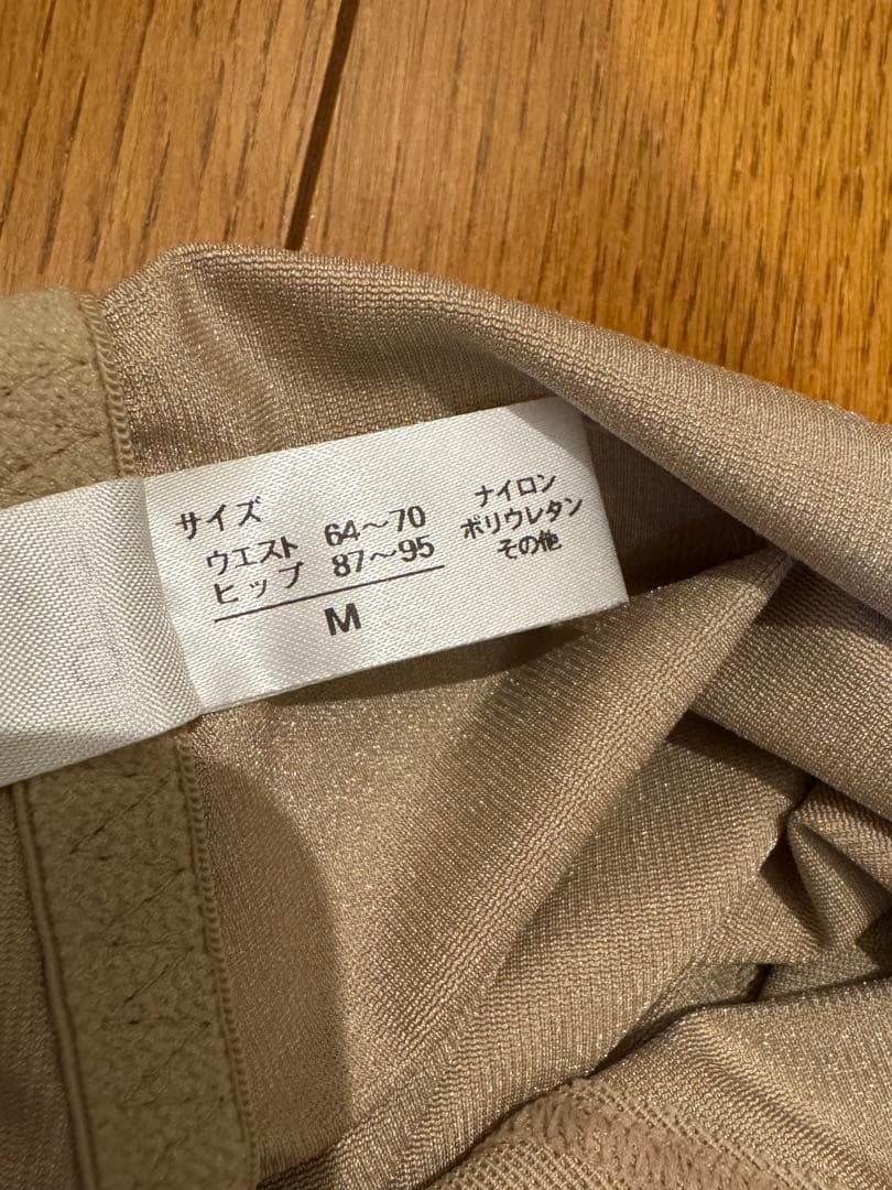 ブライダルインナーbridalbloom