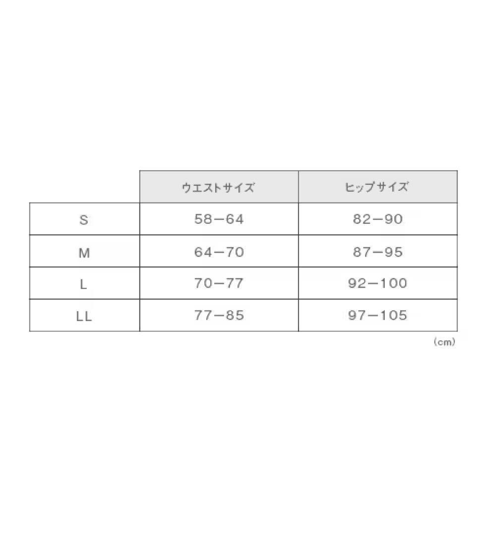 ブライダルインナーbridalbloom