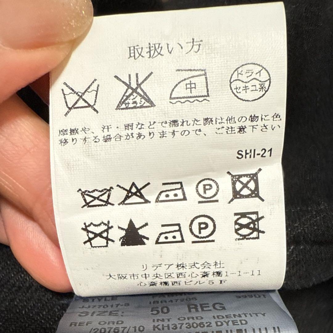 LARDINI リネンウール ジレ ベスト ブラック 50 REG