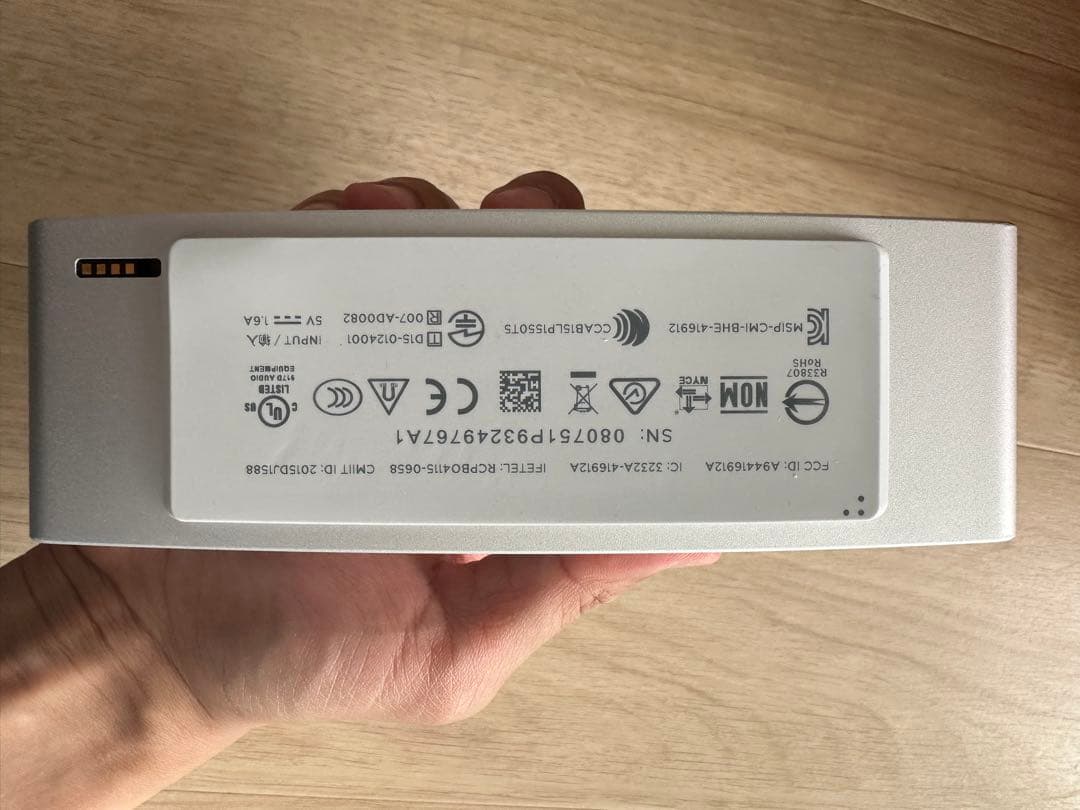 スピーカー・ウーファー Bose SOUNDLINK MINI II SPECIAL EDITION