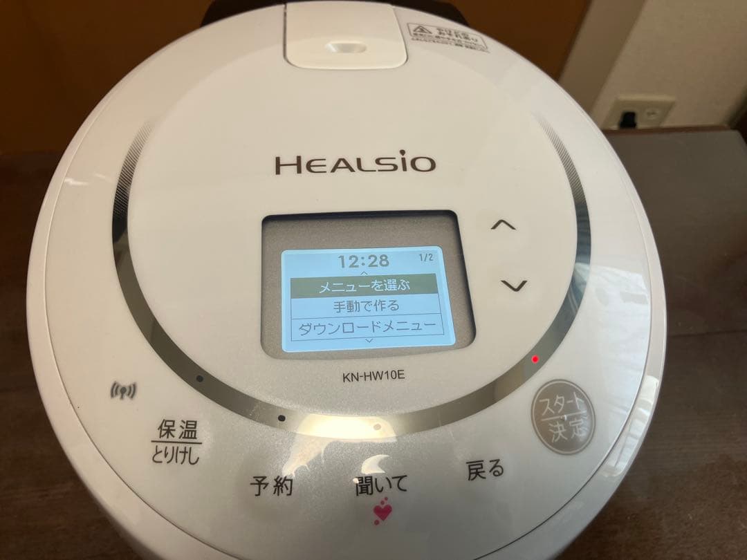 SHARP ヘルシオ ホットクックKN-HW10E ホワイト無水調理 自動調理鍋