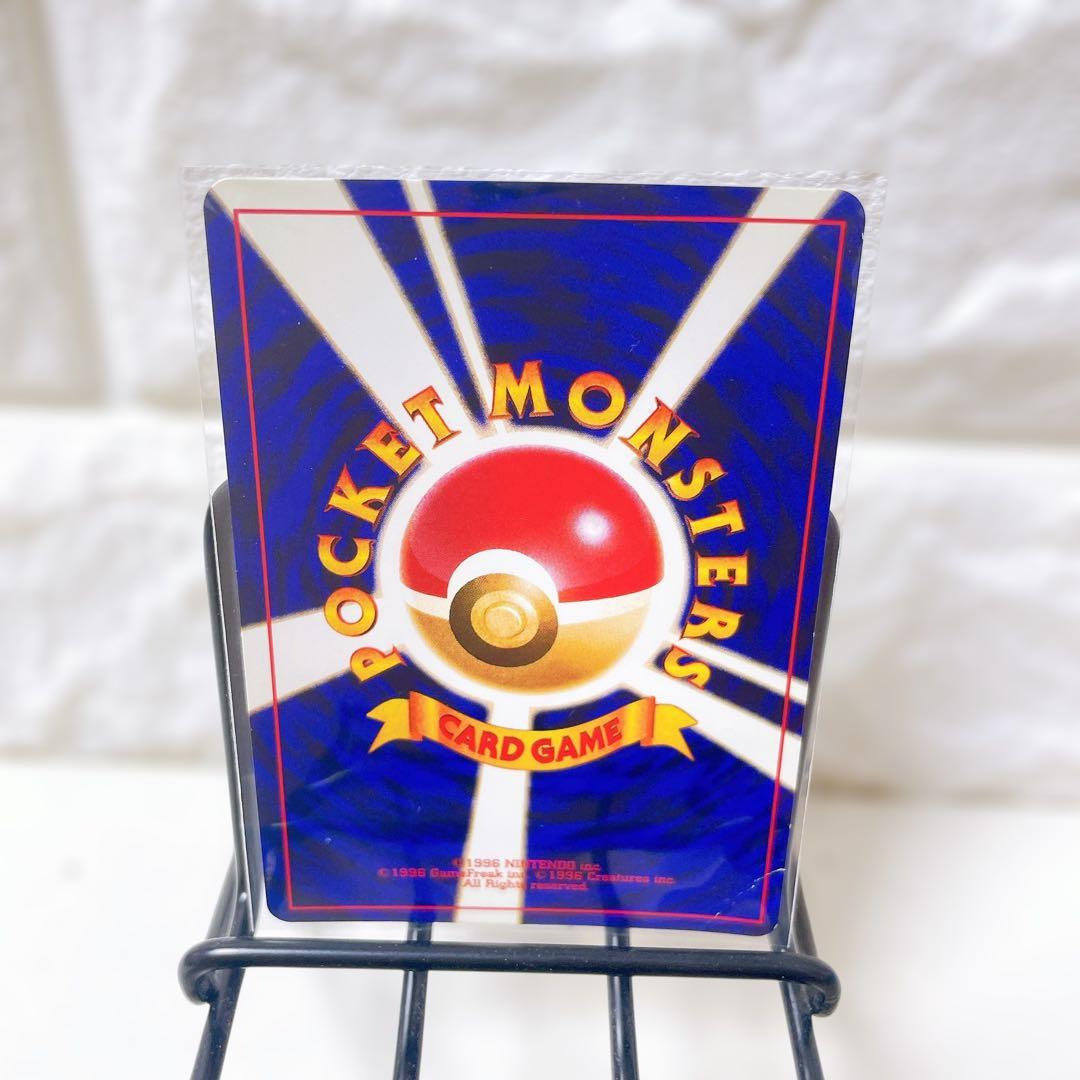 w*p様 ポケモンカードゲーム ひかるミュウ 旧裏 コロコロコミック 5月号 お