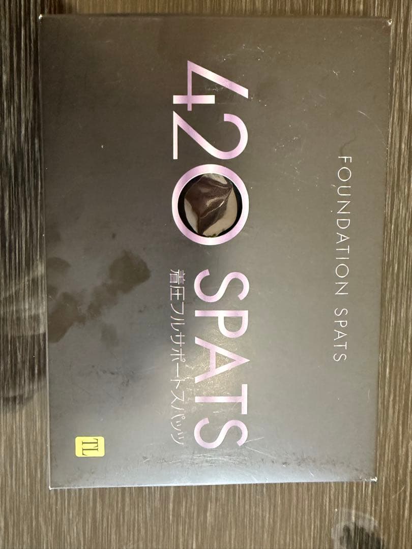 【新品未使用】420SPATS サイズTL 着圧フルサポートスパッツ