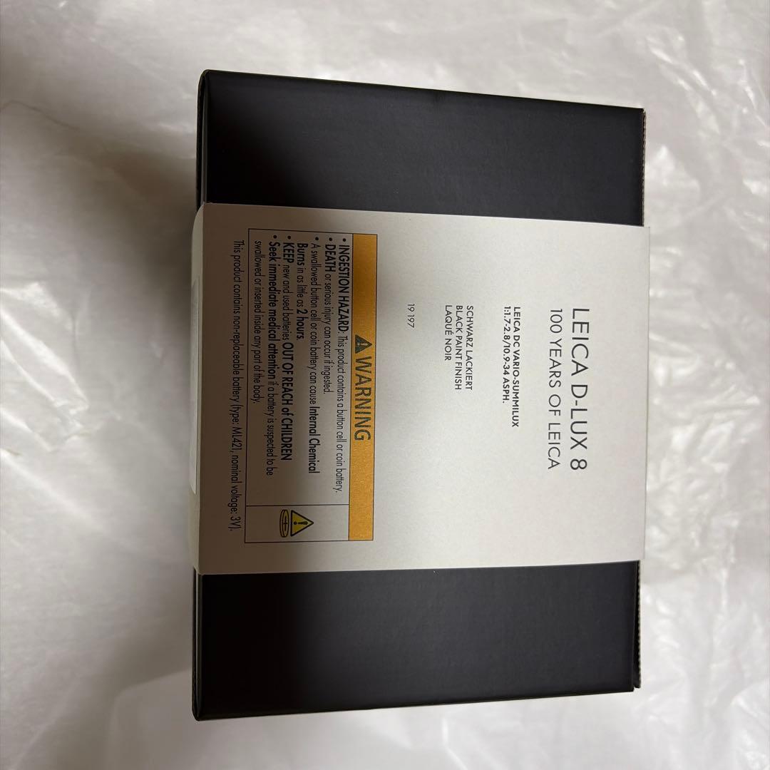 Leica D-Lux 8 100周年記念モデル