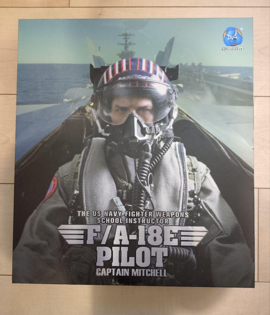 トム・クルーズ トップガンマーヴェリック フィギュア