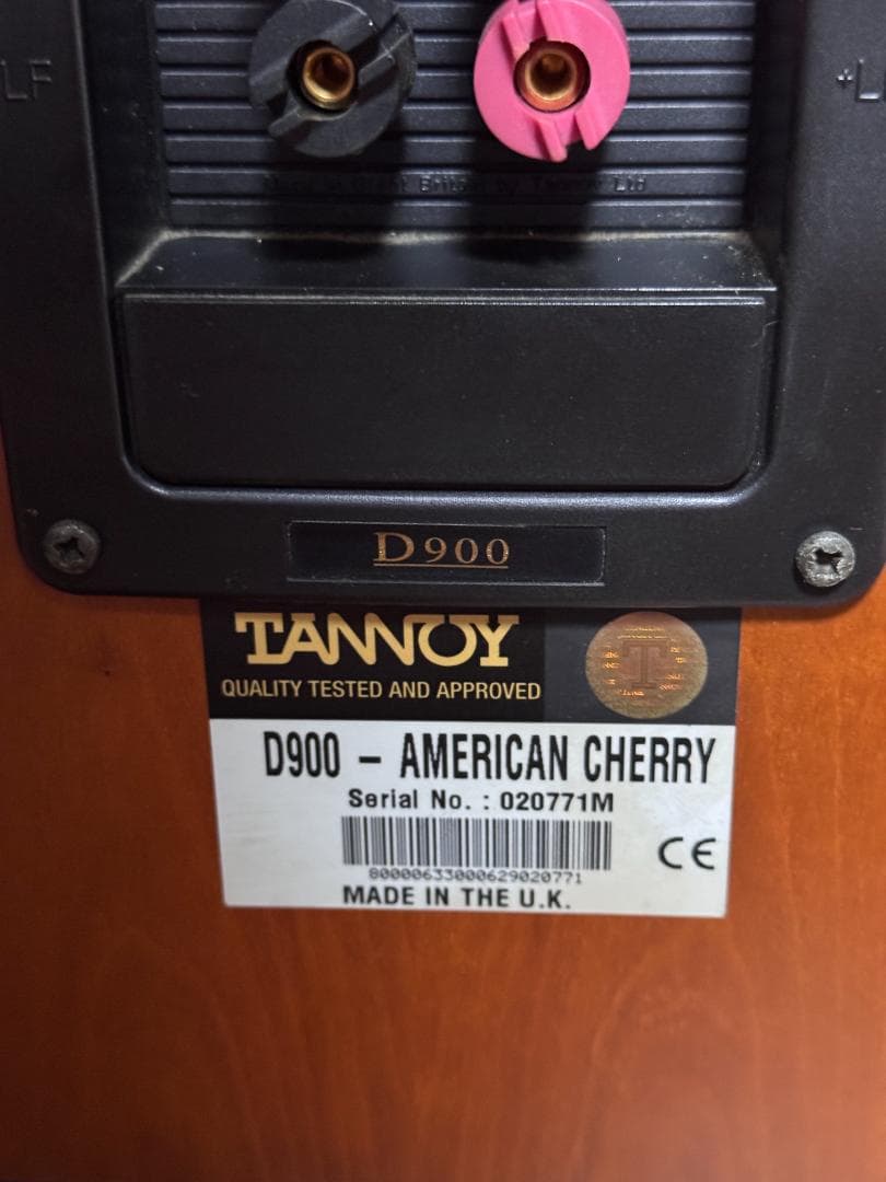 【take】TANNOY D900 アメリカンチェリー スピーカーペア