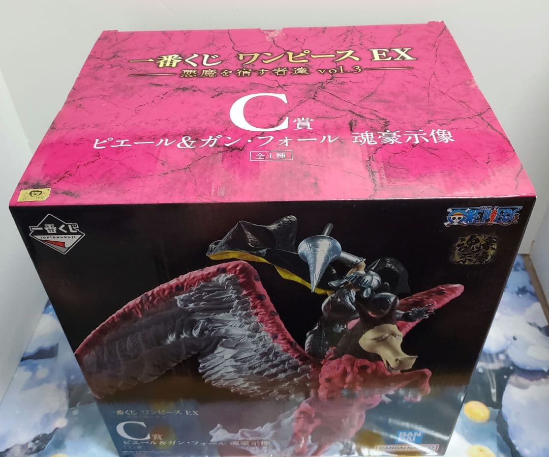 2/11まで大特価 ワンピースEX 悪魔を宿す者達 vol.3 B賞&C賞セット