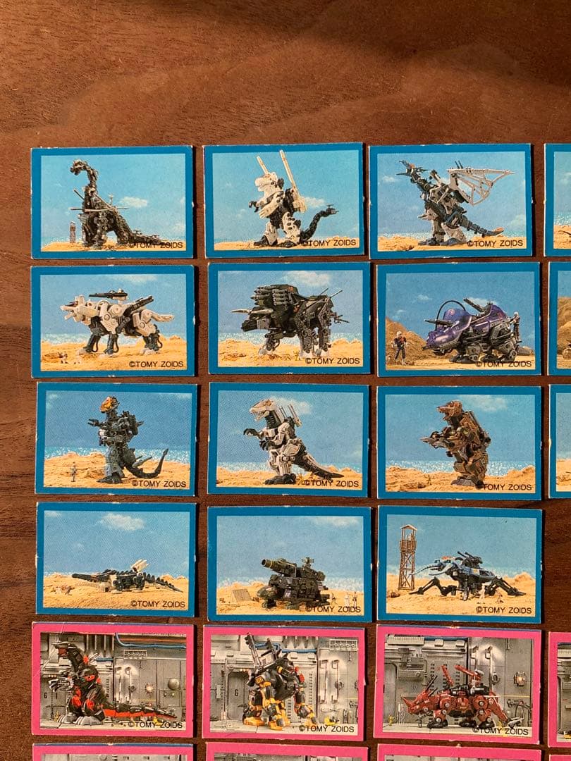 メカ生体 ゾイド　1980年代　小学館　付録カード　37枚セット