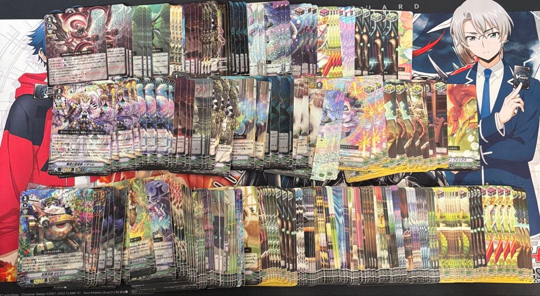 ヴァンガード　旧レギュレーション