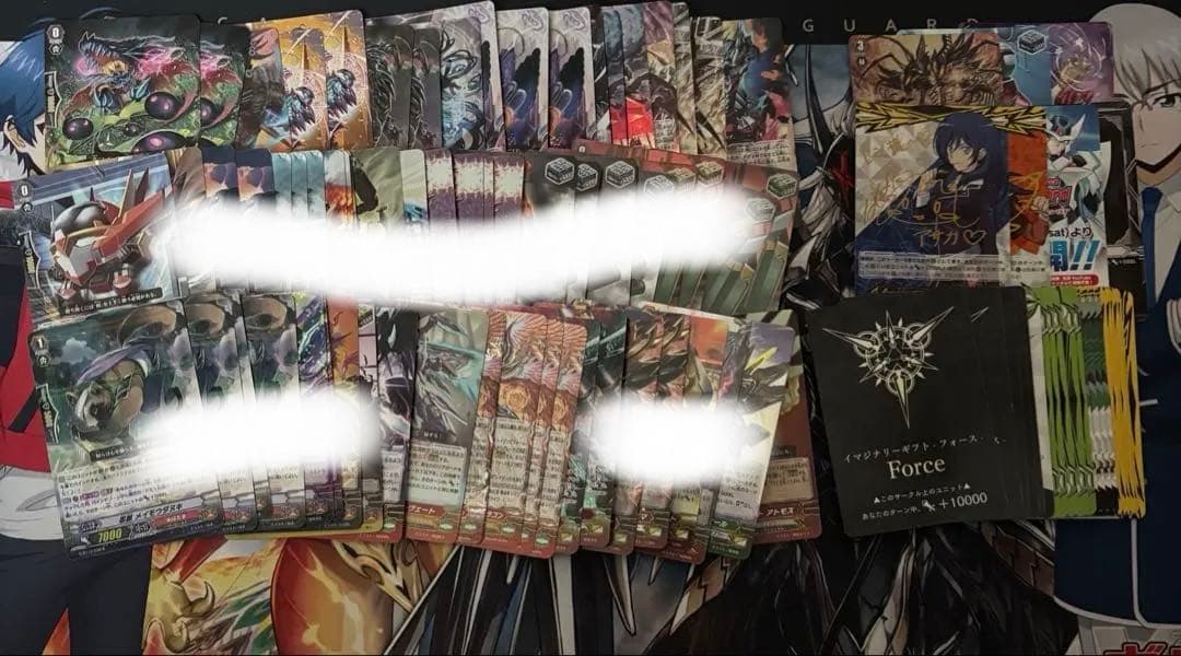 ヴァンガード　旧レギュレーション