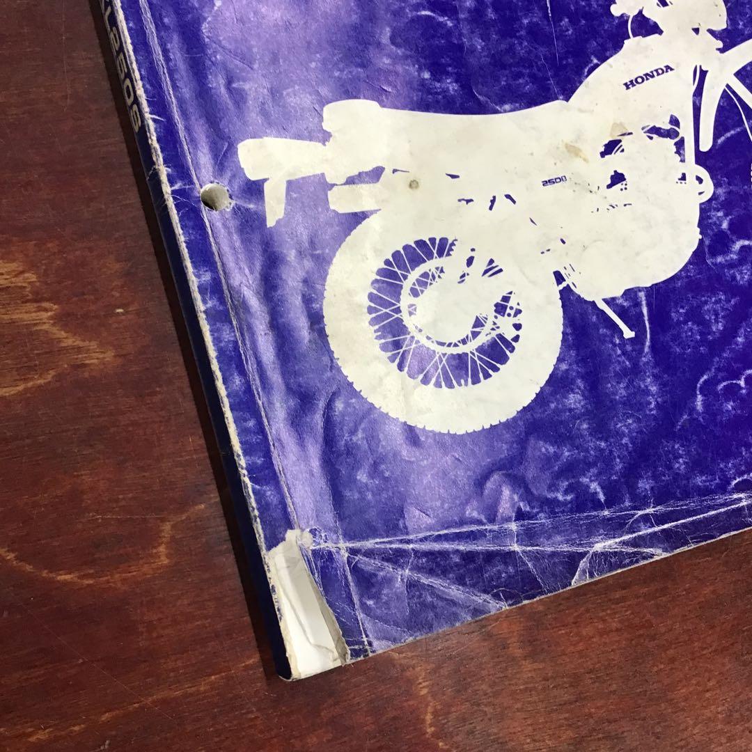 XL250S　（L250SE）　サービスマニュアル　ホンダ　純正品